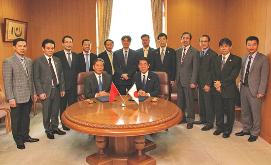 Một số hoạt động của Bộ trưởng Bộ Tài nguyên và Môi trường Nguyễn Minh Quang tại Nhật Bản 