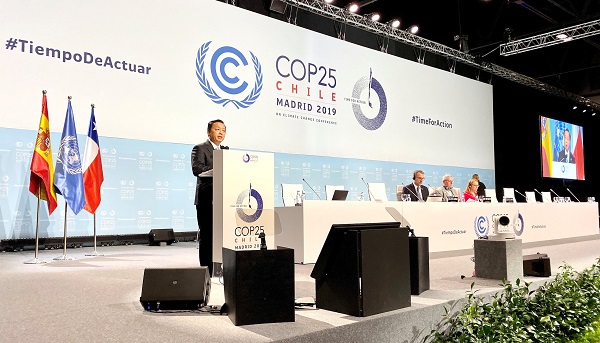   Bộ trưởng Trần Hồng Hà phát biểu tại Hội nghị COP25: Các quốc gia cần chung tay tạo nên chuyển đổi về mô hình phát triển