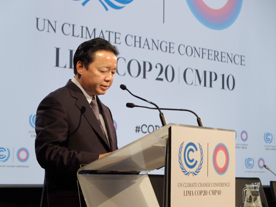 COP 20: Việt Nam cam kết cùng cộng đồng quốc tế ứng phó hiệu quả với biến đổi khí hậu 